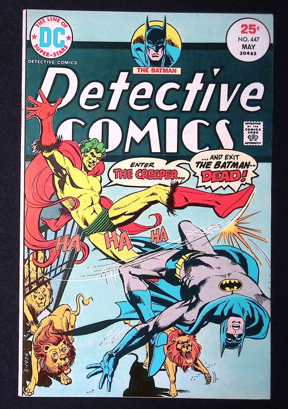 Detective Comics (1937 1st Series) #447 - Mycomicshop.be