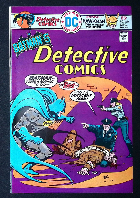 Detective Comics (1937 1st Series) #454 - Mycomicshop.be