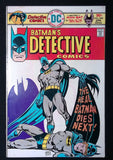 Detective Comics (1937 1st Series) #458 - Mycomicshop.be