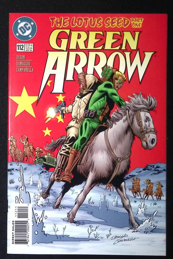 Green Arrow (1987 1st Series) #112 - Mycomicshop.be