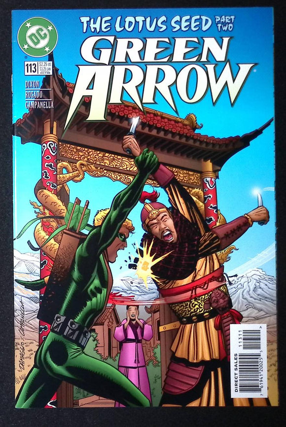 Green Arrow (1987 1st Series) #113 - Mycomicshop.be