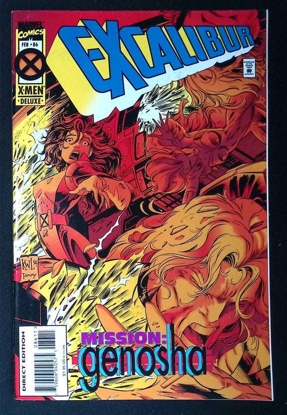 Excalibur (1988 1st Series) #86 - Mycomicshop.be