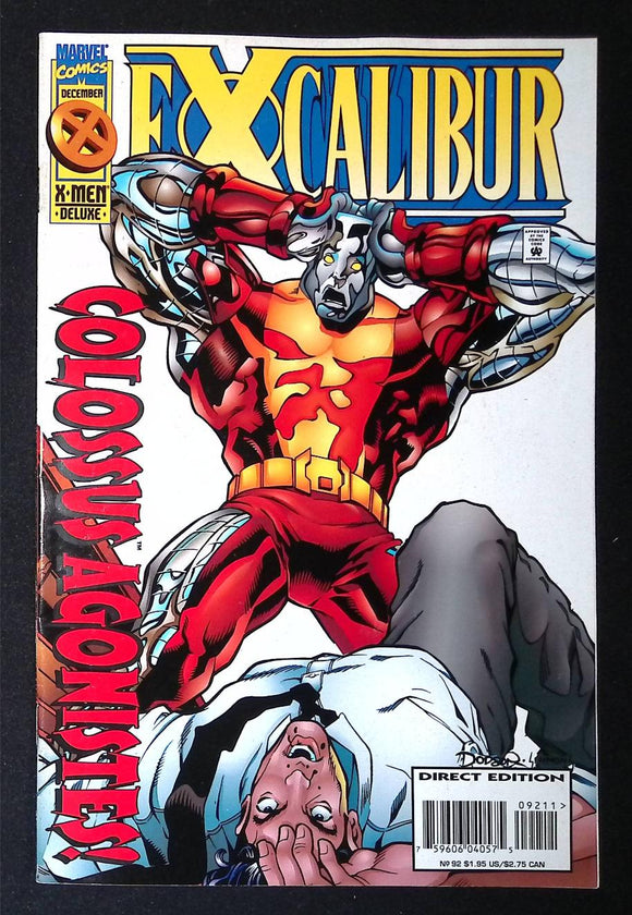Excalibur (1988 1st Series) #92 - Mycomicshop.be