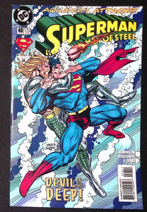 Superman The Man of Steel (1991) #48 - Mycomicshop.be