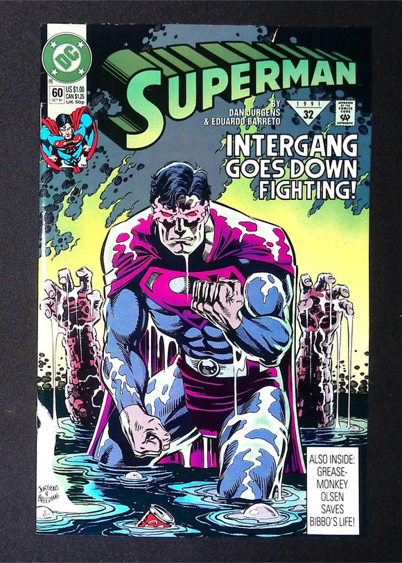 Superman (1987 2nd Series) #60 - Mycomicshop.be