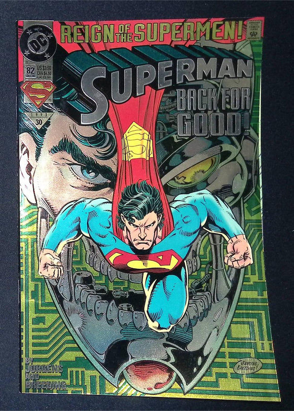 Superman (1987 2nd Series) #82A - Mycomicshop.be
