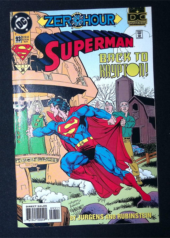 Superman (1987 2nd Series) #93 - Mycomicshop.be