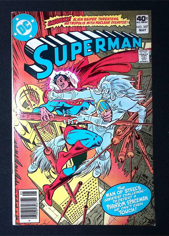 Superman (1939 1st Series) #347 - Mycomicshop.be