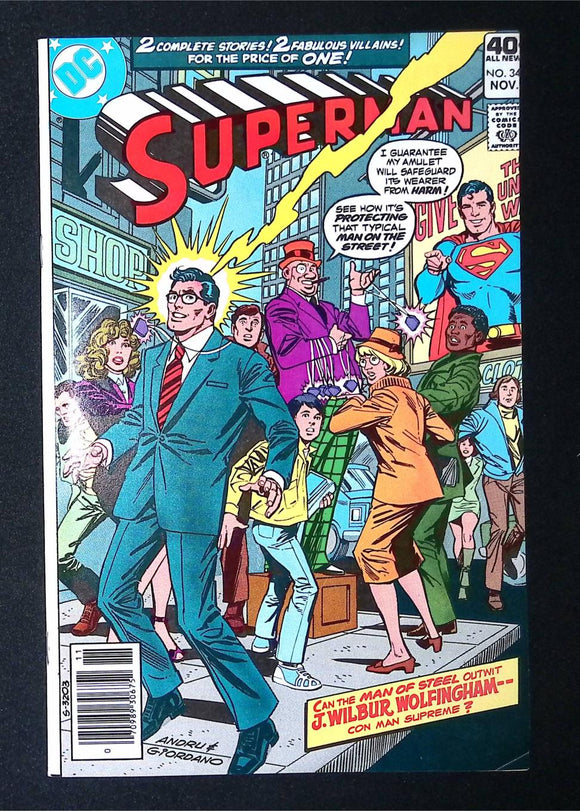 Superman (1939 1st Series) #341 - Mycomicshop.be