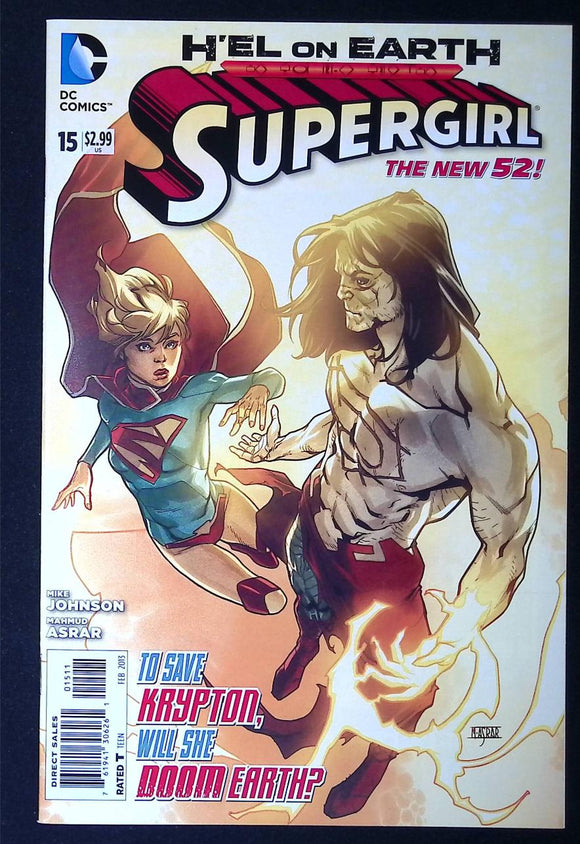 Supergirl (2011 5th Series) #15 - Mycomicshop.be