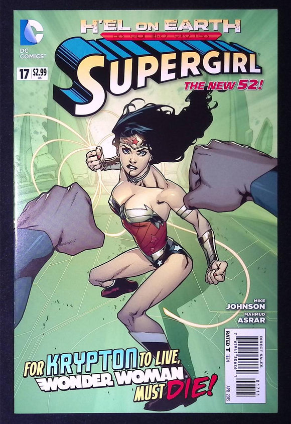 Supergirl (2011 5th Series) #17 - Mycomicshop.be