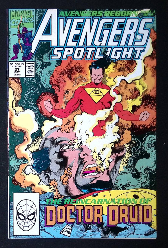 Avengers Spotlight (1989) #37 - Mycomicshop.be