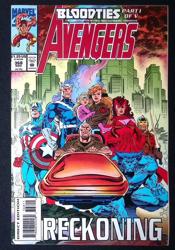 Avengers (1963 1st Series) #368 - Mycomicshop.be