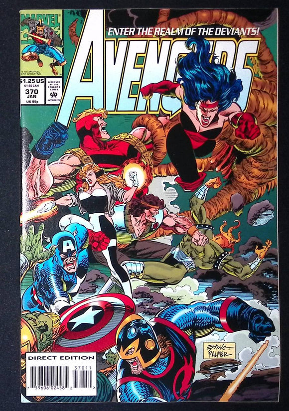 Avengers (1963 1st Series) #370 - Mycomicshop.be