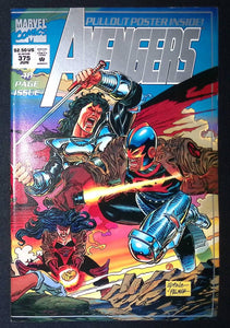 Avengers (1963 1st Series) #375 - Mycomicshop.be