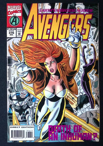 Avengers (1963 1st Series) #376 - Mycomicshop.be