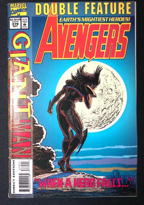 Avengers (1963 1st Series) #379B - Mycomicshop.be