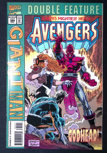 Avengers (1963 1st Series) #380B - Mycomicshop.be