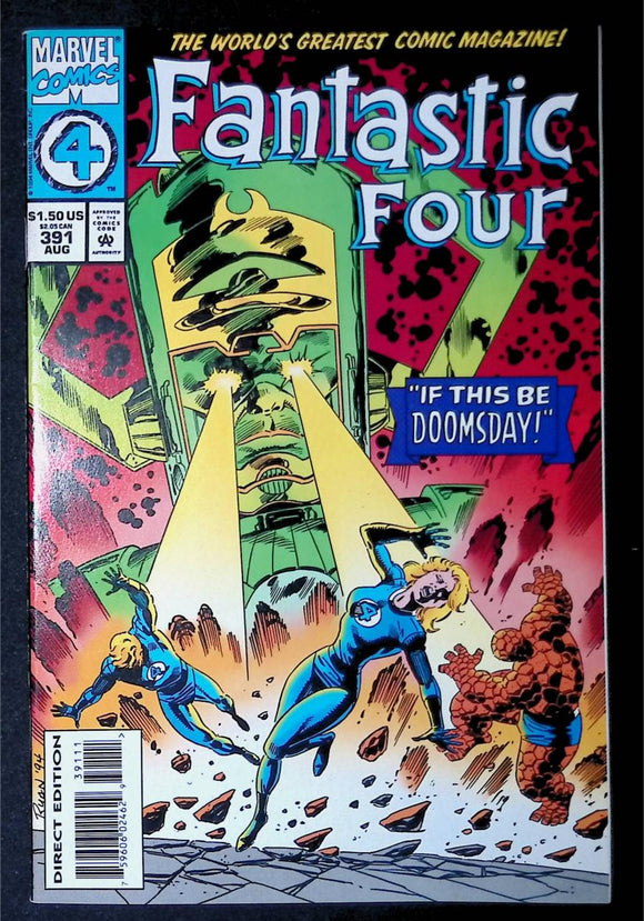 Fantastic Four (1961 1st Series) #391 - Mycomicshop.be