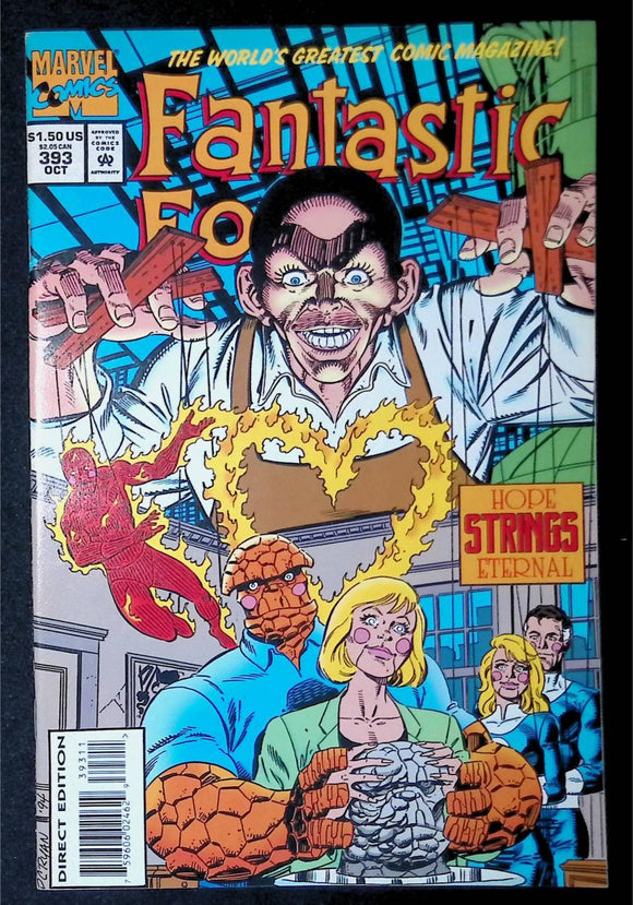 Fantastic Four (1961 1st Series) #393 - Mycomicshop.be
