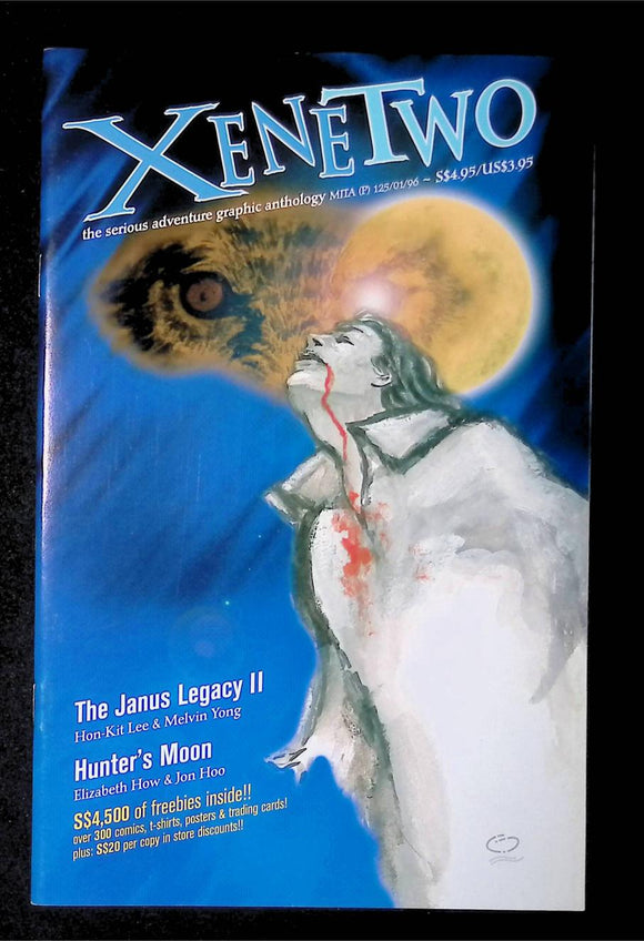 Xene (1995) #2 - Mycomicshop.be