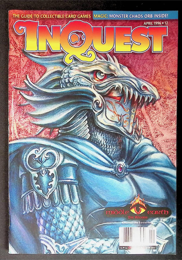 Inquest Gamer (1995 Wizard) #14 - Mycomicshop.be