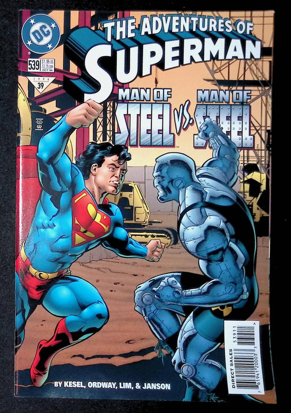 Adventures of Superman (1987) #539
