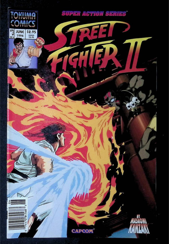 Street Fighter II (1994 Tokuma) #3 - Mycomicshop.be