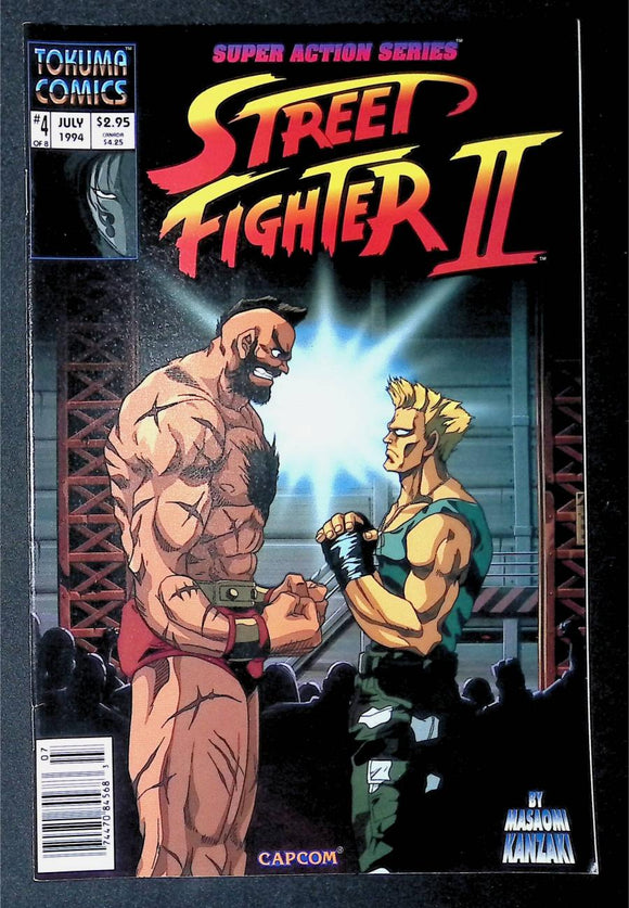 Street Fighter II (1994 Tokuma) #4 - Mycomicshop.be