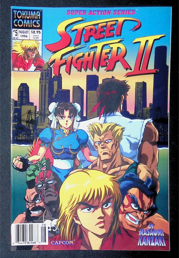 Street Fighter II (1994 Tokuma) #5 - Mycomicshop.be