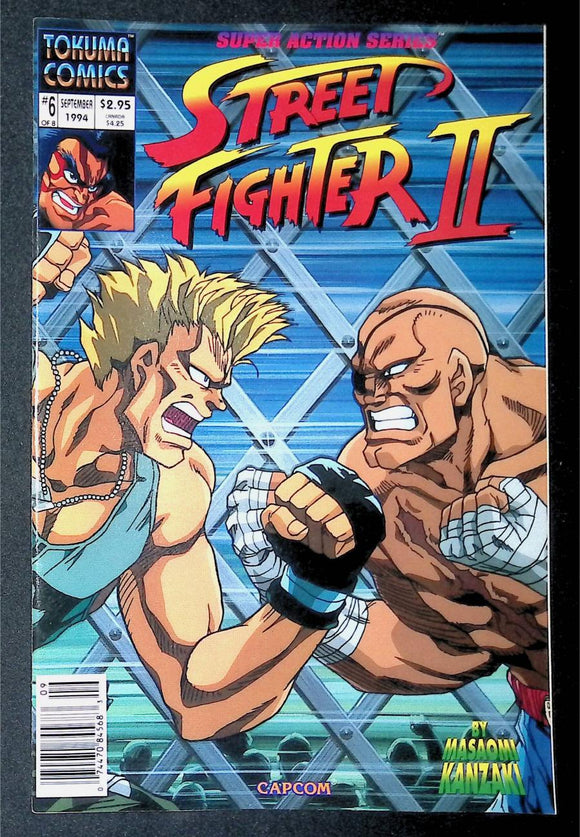 Street Fighter II (1994 Tokuma) #6 - Mycomicshop.be