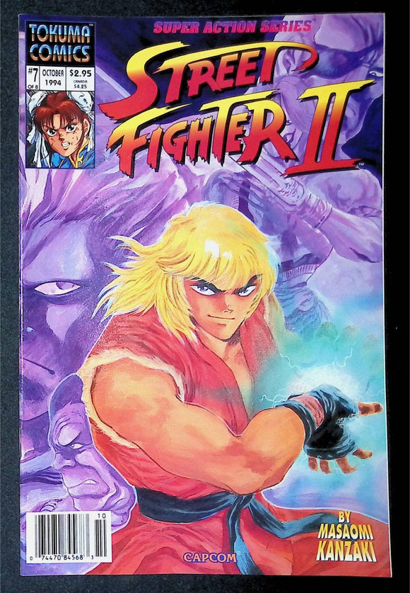 Street Fighter II (1994 Tokuma) #7 - Mycomicshop.be