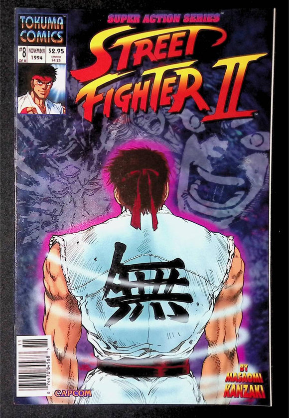 Street Fighter II (1994 Tokuma) #8 - Mycomicshop.be