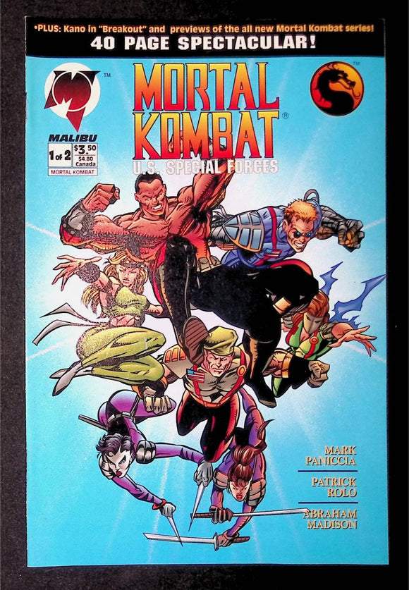 Mortal Kombat U.S. Special Forces (1995) #1 - Mycomicshop.be