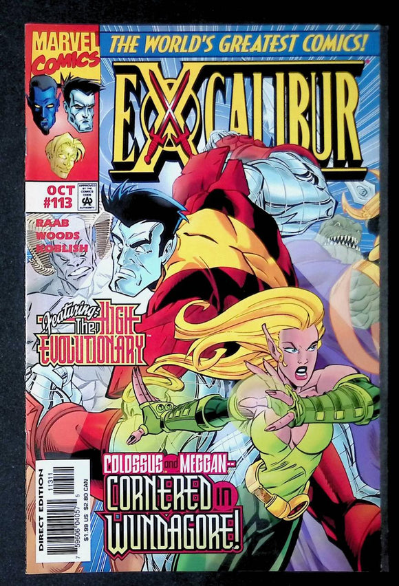 Excalibur (1988 1st Series) #113 - Mycomicshop.be