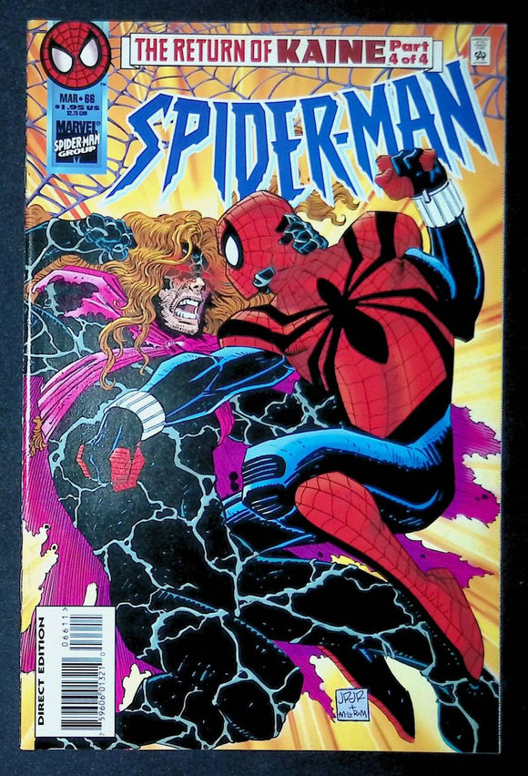 Spider-Man (1990) #66 - Mycomicshop.be