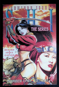 Shi The Series (1997) #1A - Mycomicshop.be