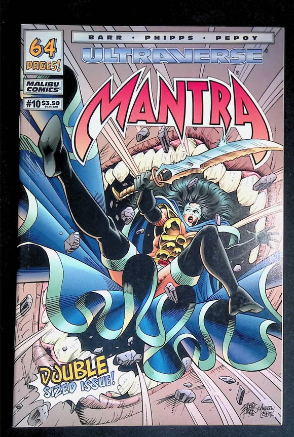 Mantra (1993 1st Series) #10