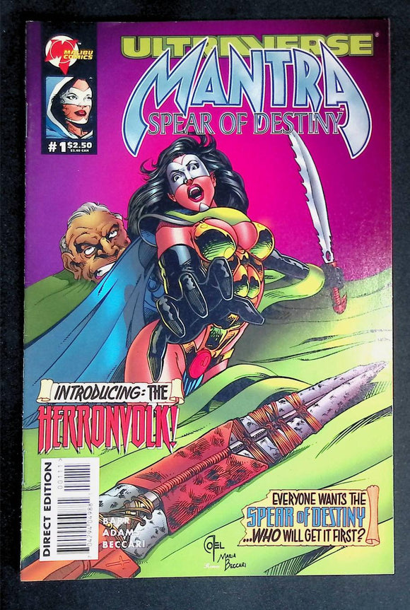 Mantra Spear of Destiny (1995) #1 - Mycomicshop.be