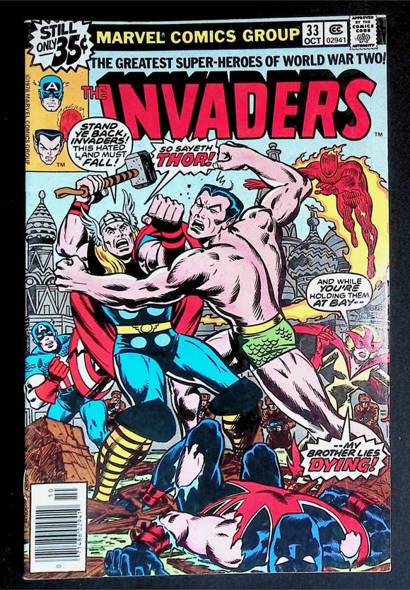 Invaders (1975 1st Series) #33 - Mycomicshop.be
