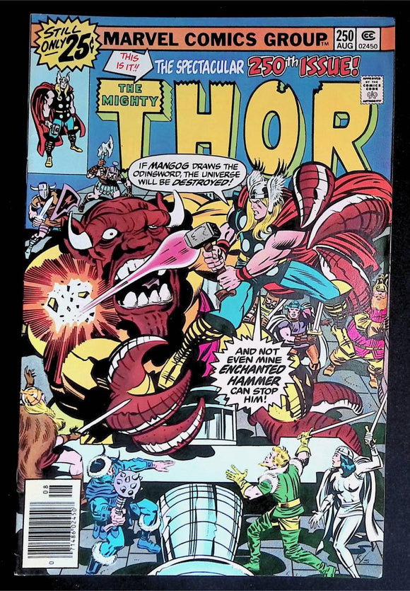 Thor (1962 1st Series Journey Into Mystery) #250 - Mycomicshop.be