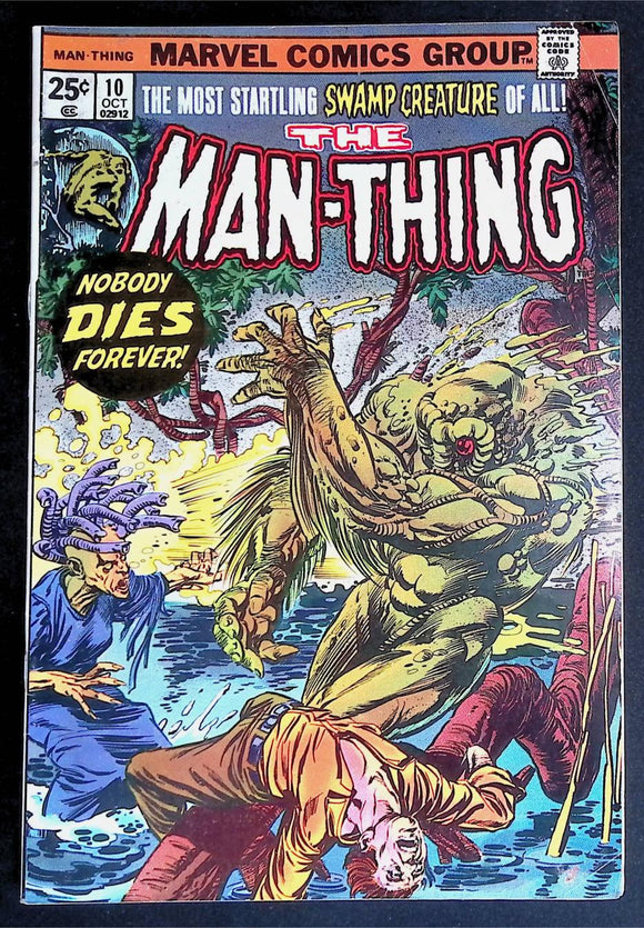 Man-Thing (1974 1st Series) #10 - Mycomicshop.be