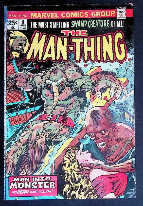 Man-Thing (1974 1st Series) #8 - Mycomicshop.be