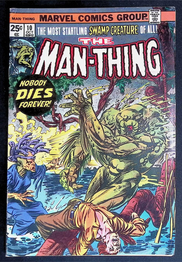 Man-Thing (1974 1st Series) #12 - Mycomicshop.be
