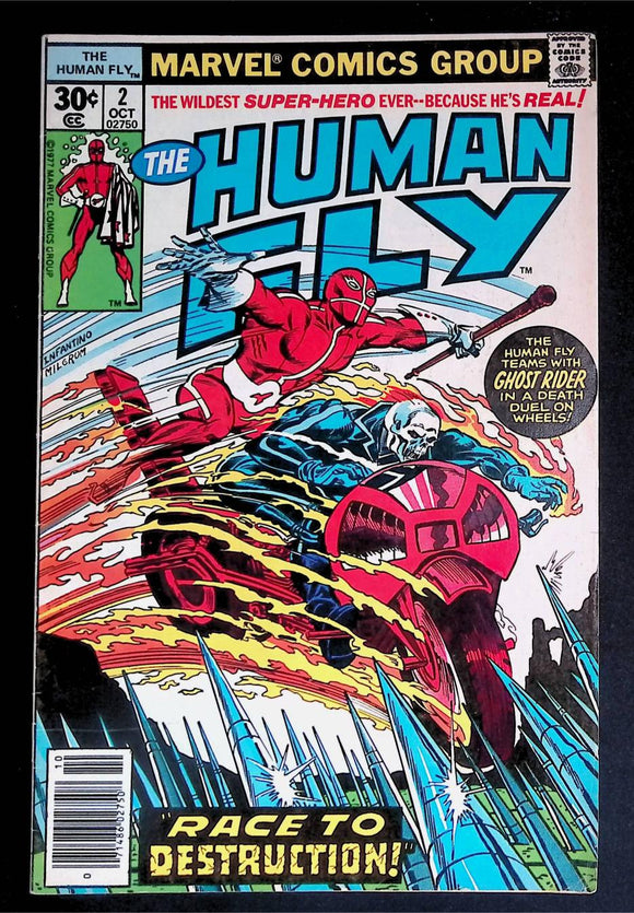 Human Fly (1977) #2 - Mycomicshop.be