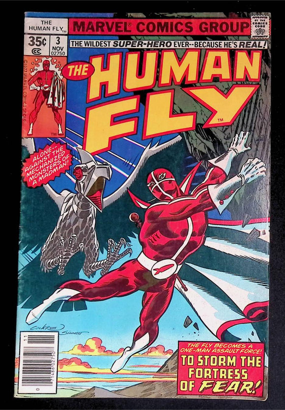 Human Fly (1977) #3 - Mycomicshop.be