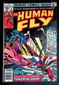 Human Fly (1977) #5 - Mycomicshop.be