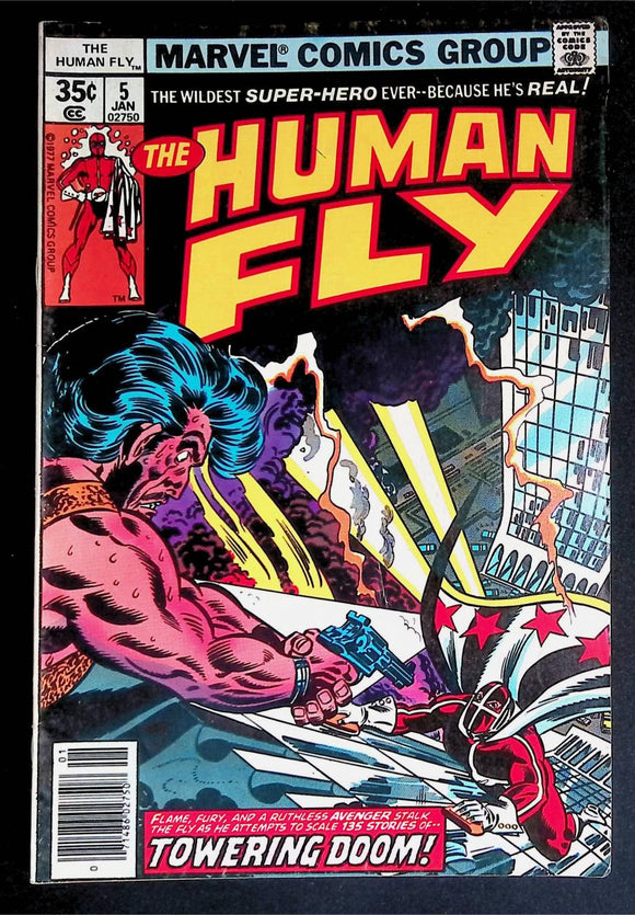 Human Fly (1977) #5 - Mycomicshop.be