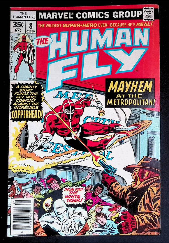 Human Fly (1977) #8 - Mycomicshop.be