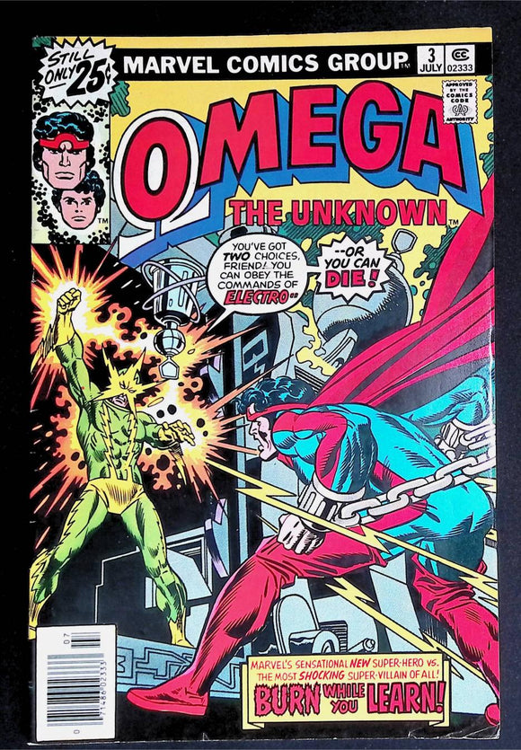 Omega The Unknown (1976) #3